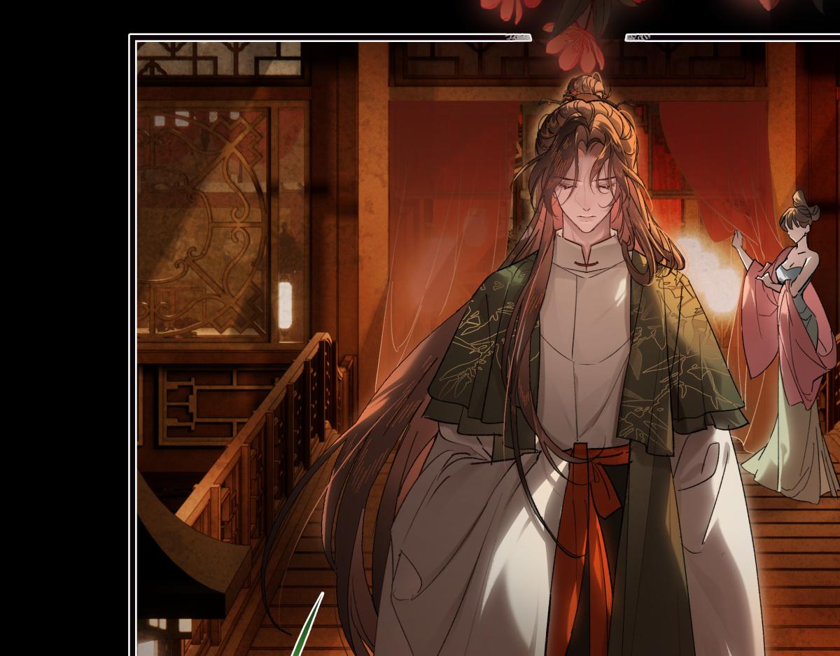 第三十三话 晗阳郡王胥行煐(1/5)-第37话