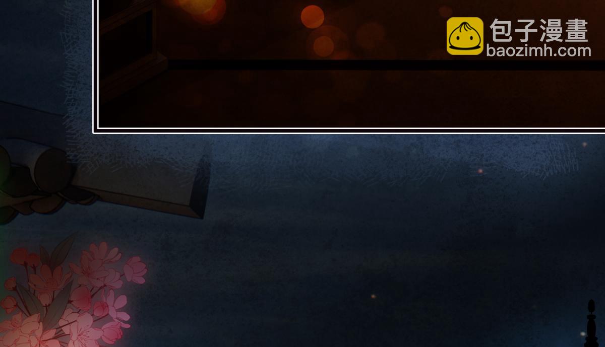 第三十三话 晗阳郡王胥行煐(1/5)-第37话