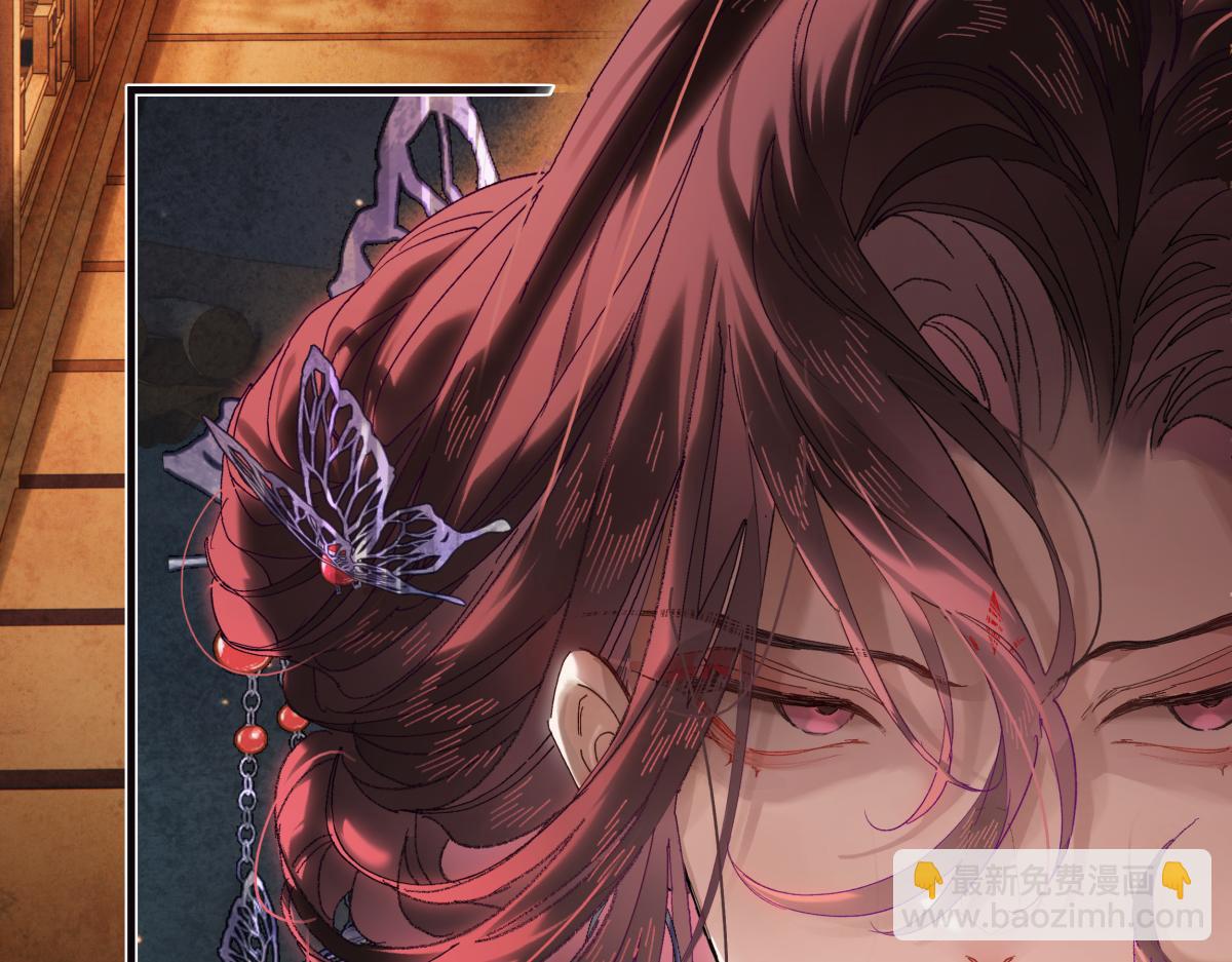 第三十三话 晗阳郡王胥行煐(1/5)-第37话