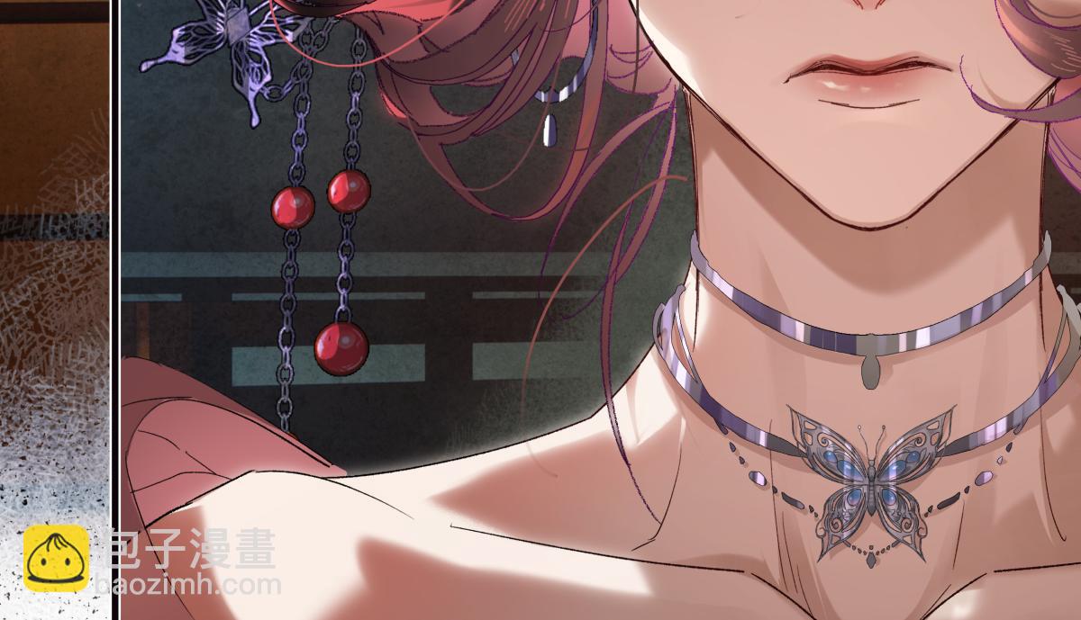 第三十三话 晗阳郡王胥行煐(1/5)-第37话