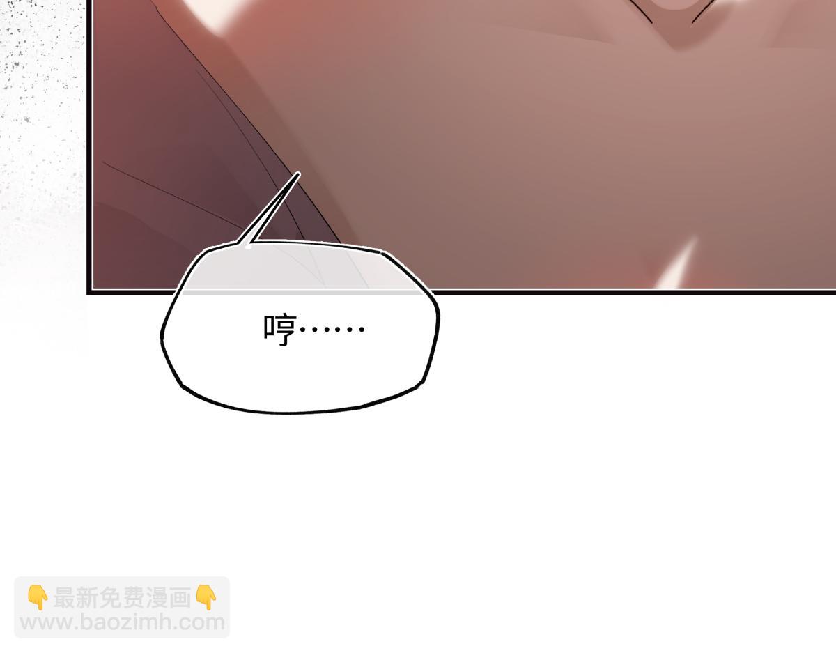 第三十三话 晗阳郡王胥行煐(1/5)-第37话