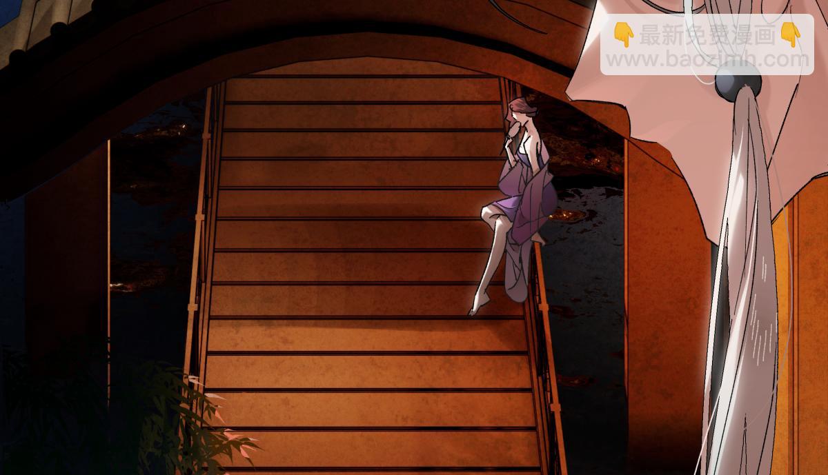 第三十三话 晗阳郡王胥行煐(1/5)-第37话