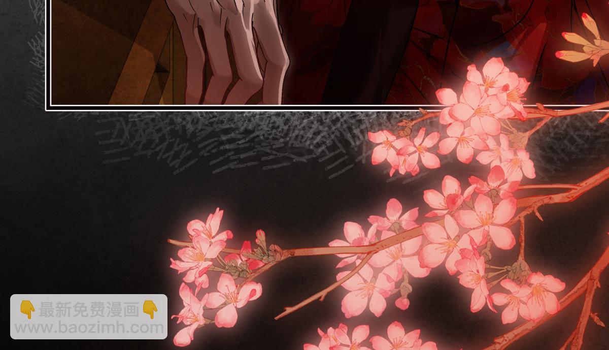 第三十三话 晗阳郡王胥行煐(1/5)-第37话