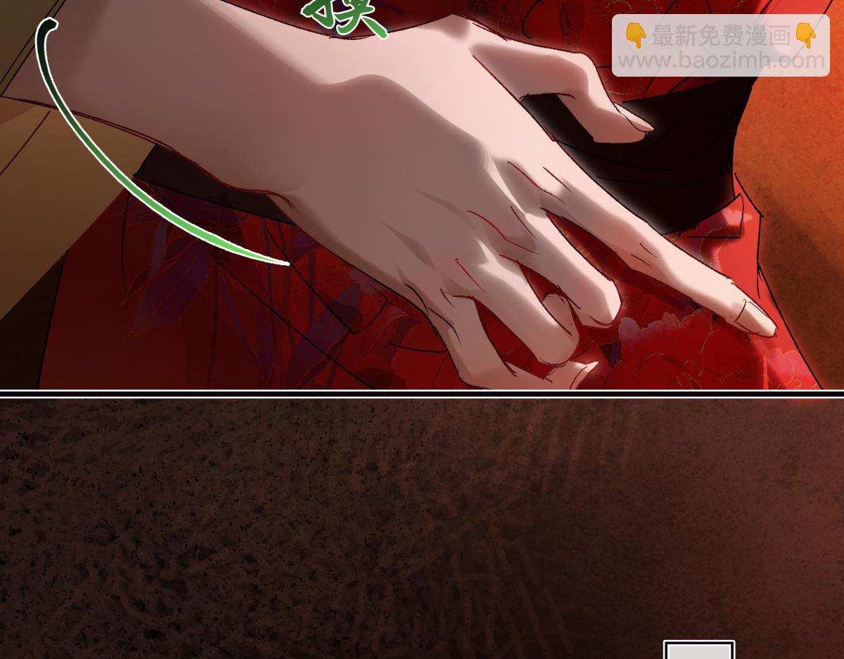 第三十三话 晗阳郡王胥行煐(1/5)-第37话