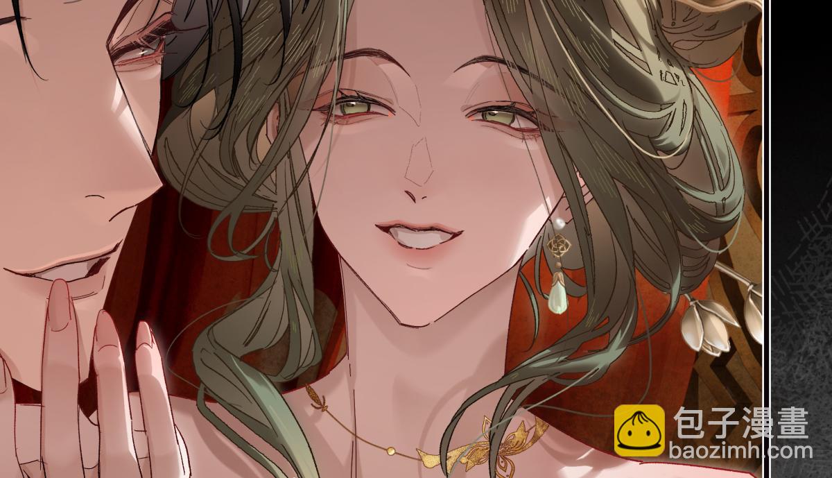 第三十三话 晗阳郡王胥行煐(1/5)-第37话