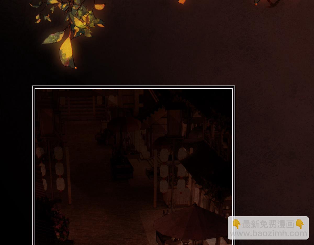 第三十三话 晗阳郡王胥行煐(1/5)-第37话