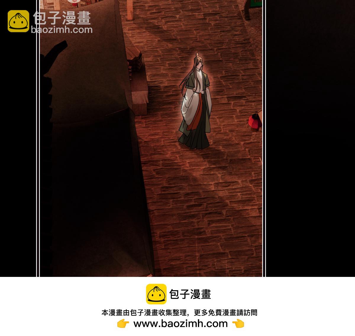 第三十三话 晗阳郡王胥行煐(1/5)-第37话