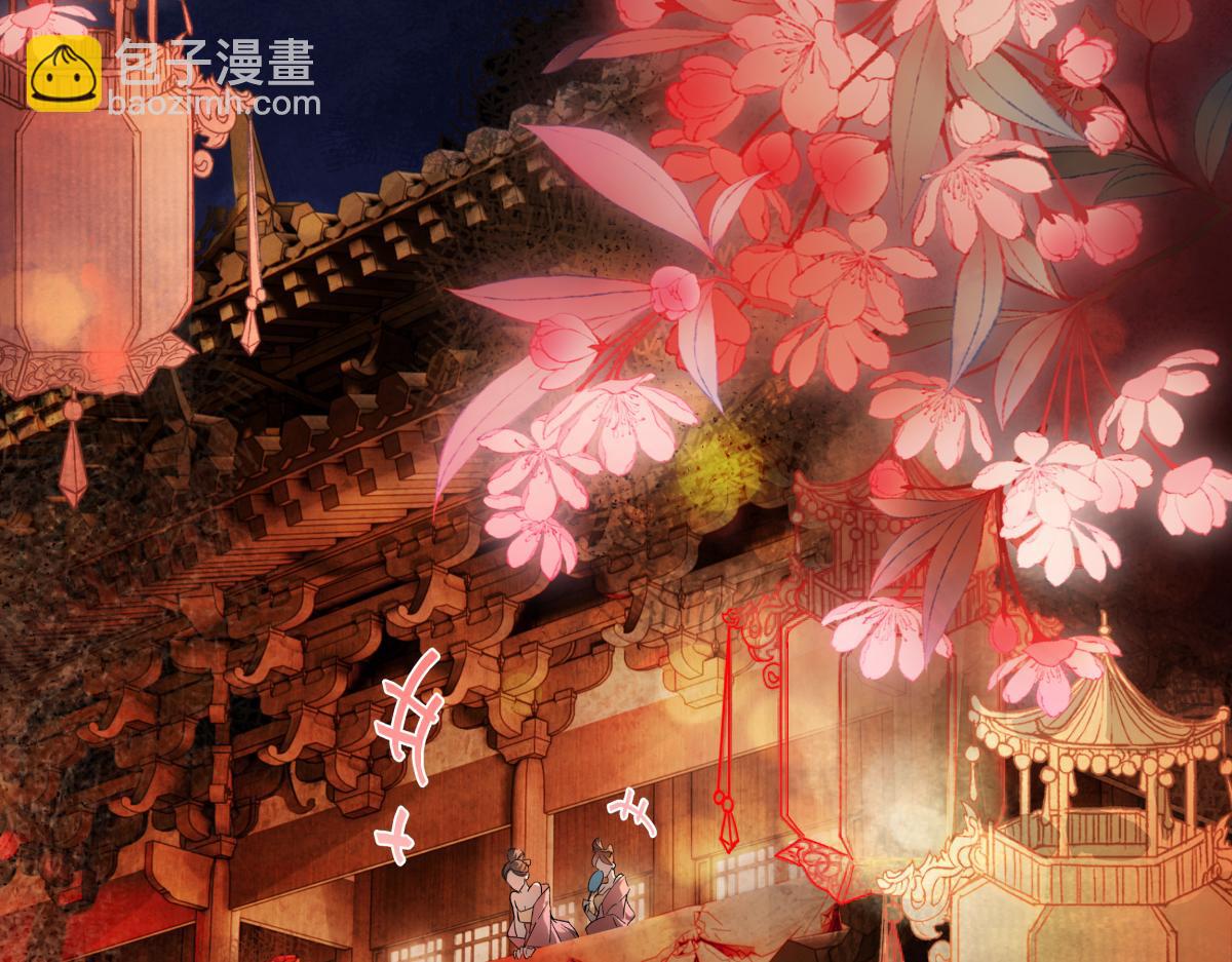 第三十三话 晗阳郡王胥行煐(1/5)-第37话