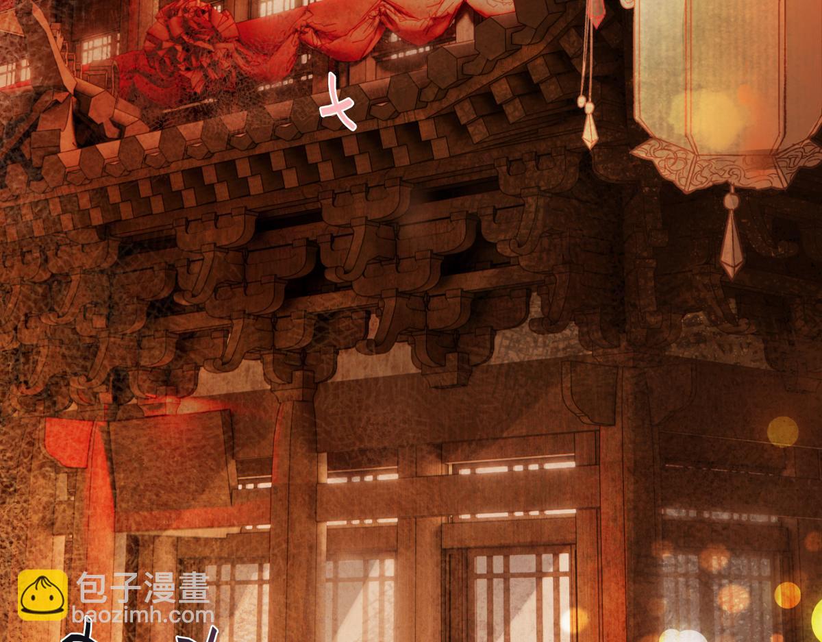 第三十三话 晗阳郡王胥行煐(1/5)-第37话