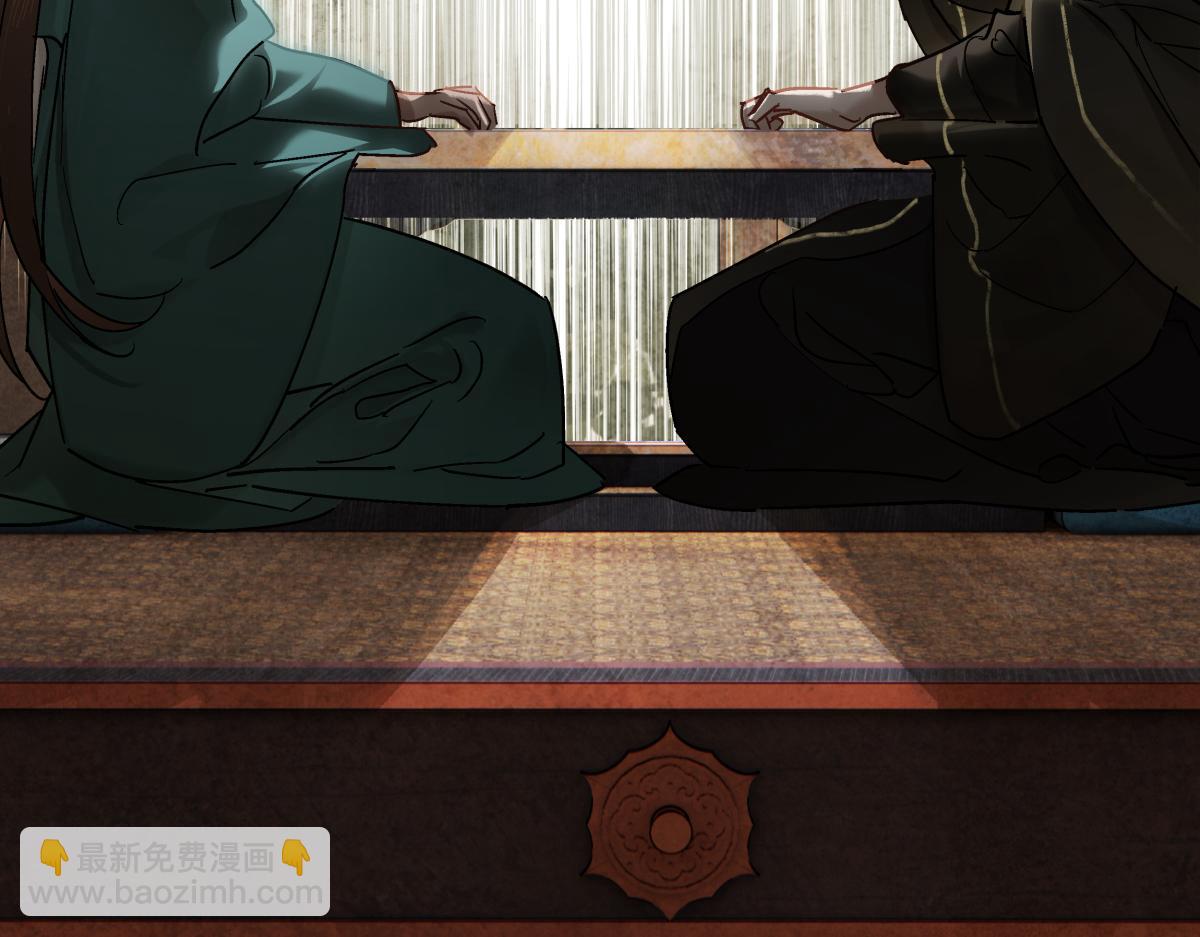 第三十五话 旧事（下）(1/6)-第39话