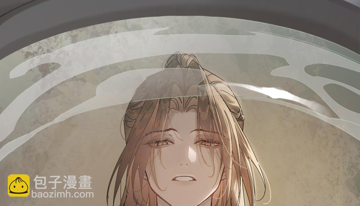 第三十五话 旧事（下）(1/6)-第39话