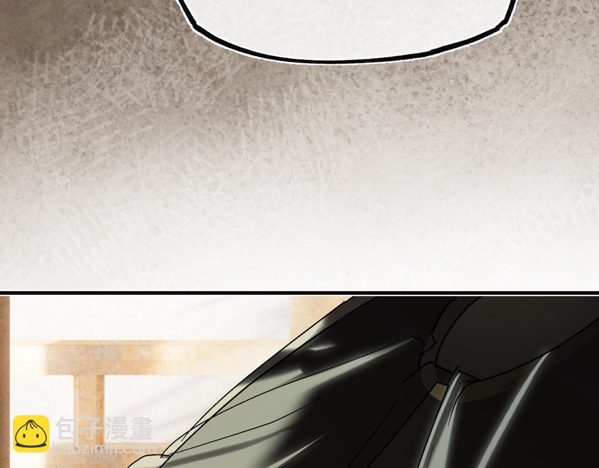 第三十五话 旧事（下）(1/6)-第39话