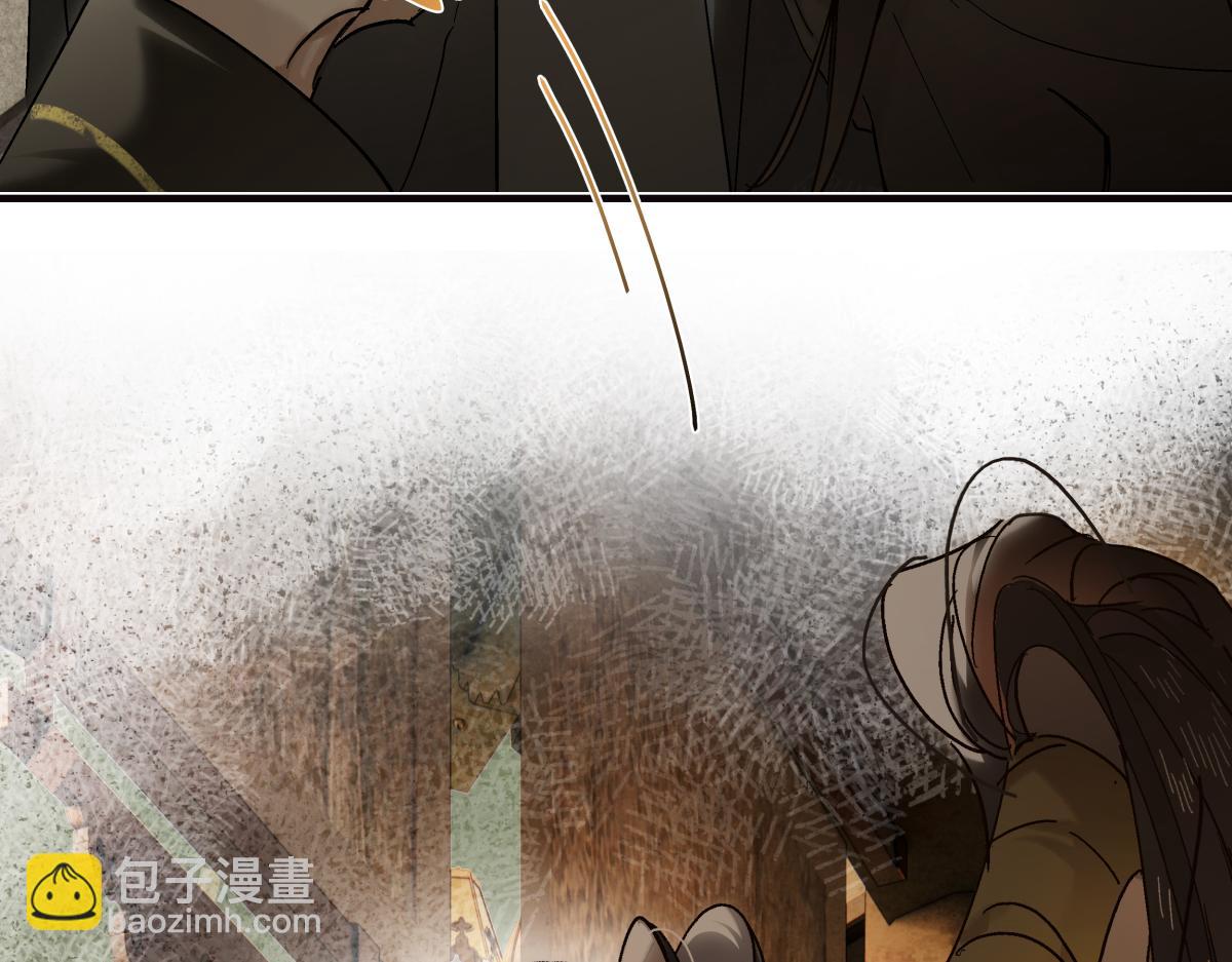 第三十五话 旧事（下）(1/6)-第39话