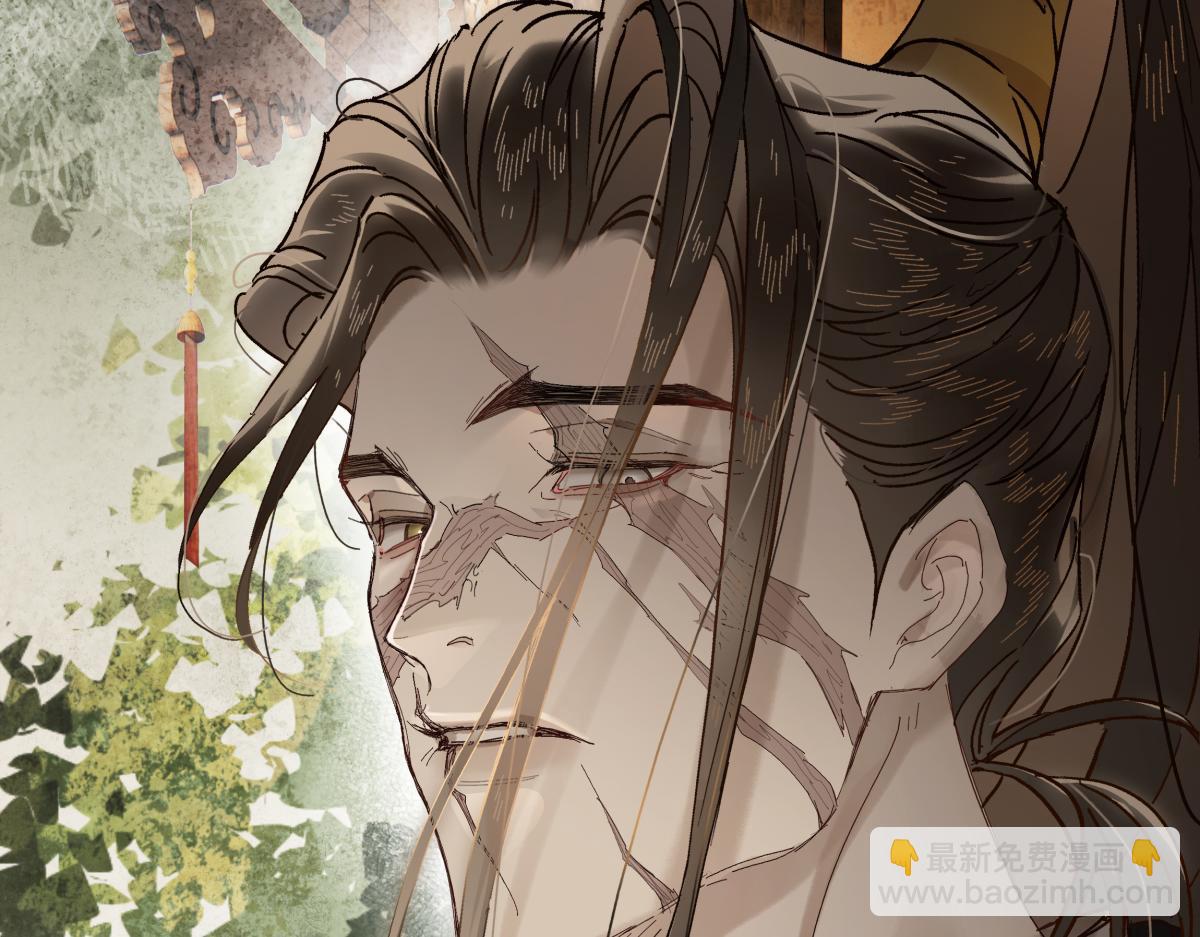 第三十五话 旧事（下）(1/6)-第39话