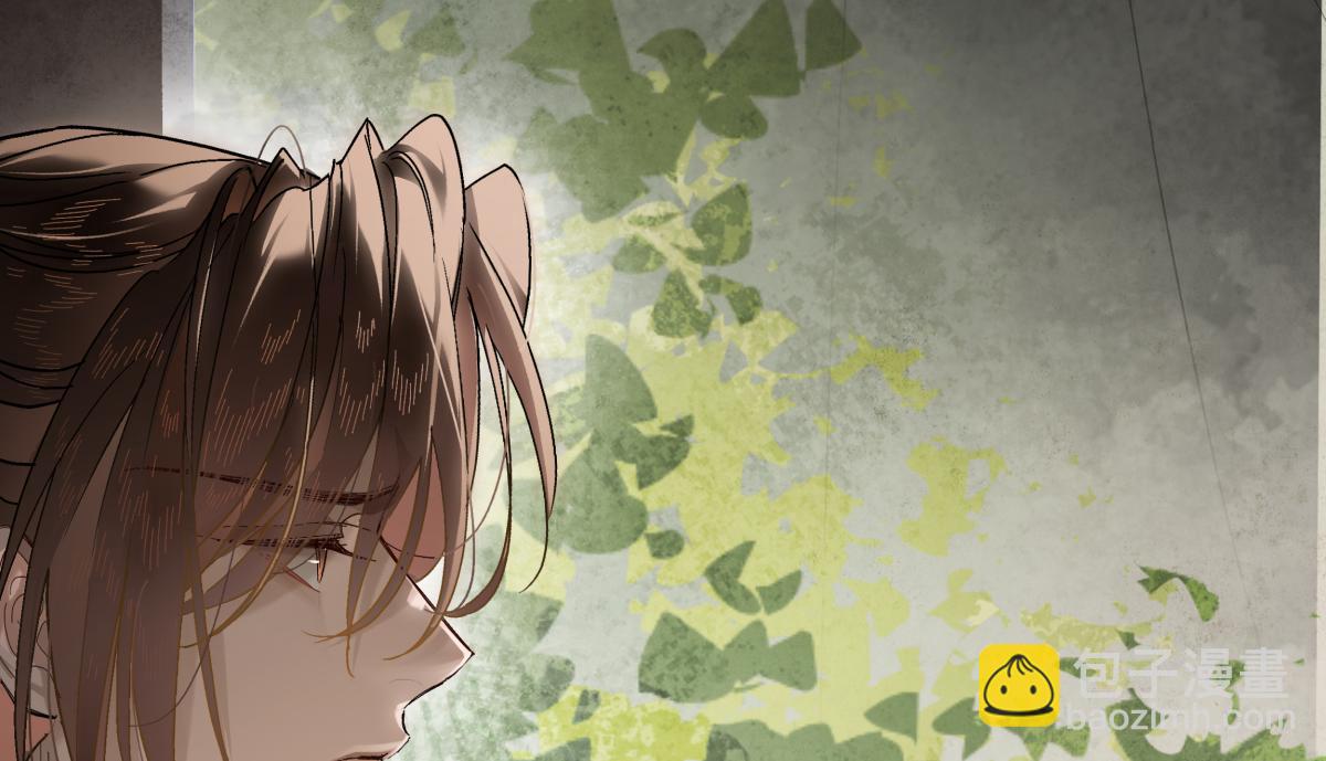 第三十五话 旧事（下）(1/6)-第39话