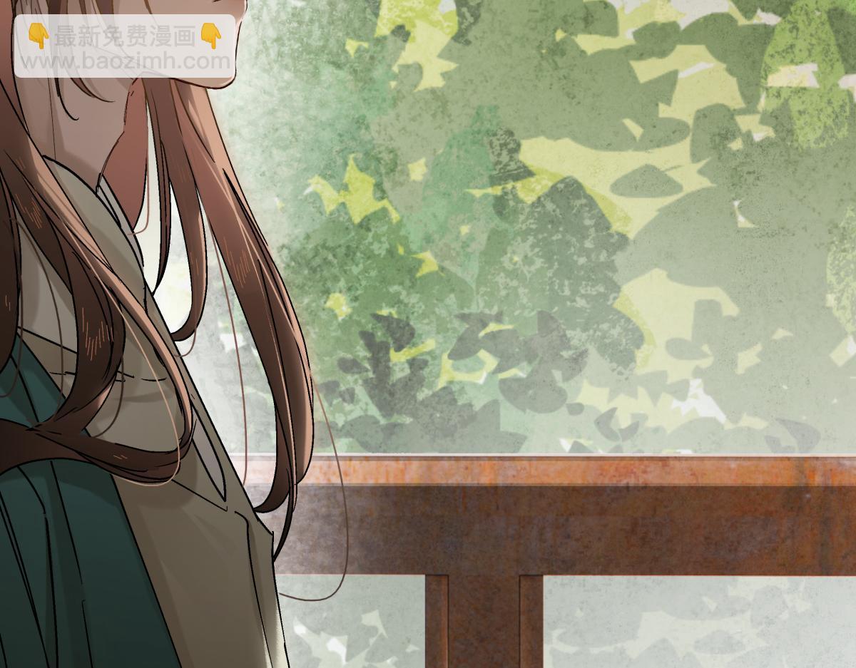 第三十五话 旧事（下）(1/6)-第39话