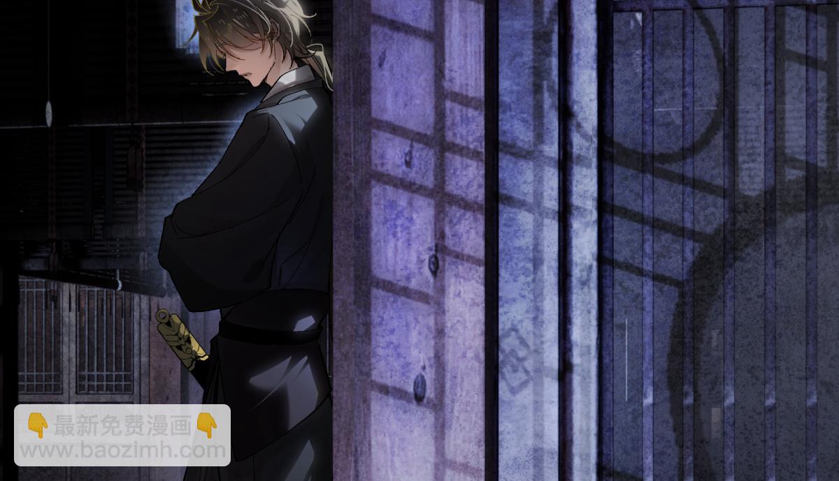 第三十五话 旧事（下）(1/6)-第39话