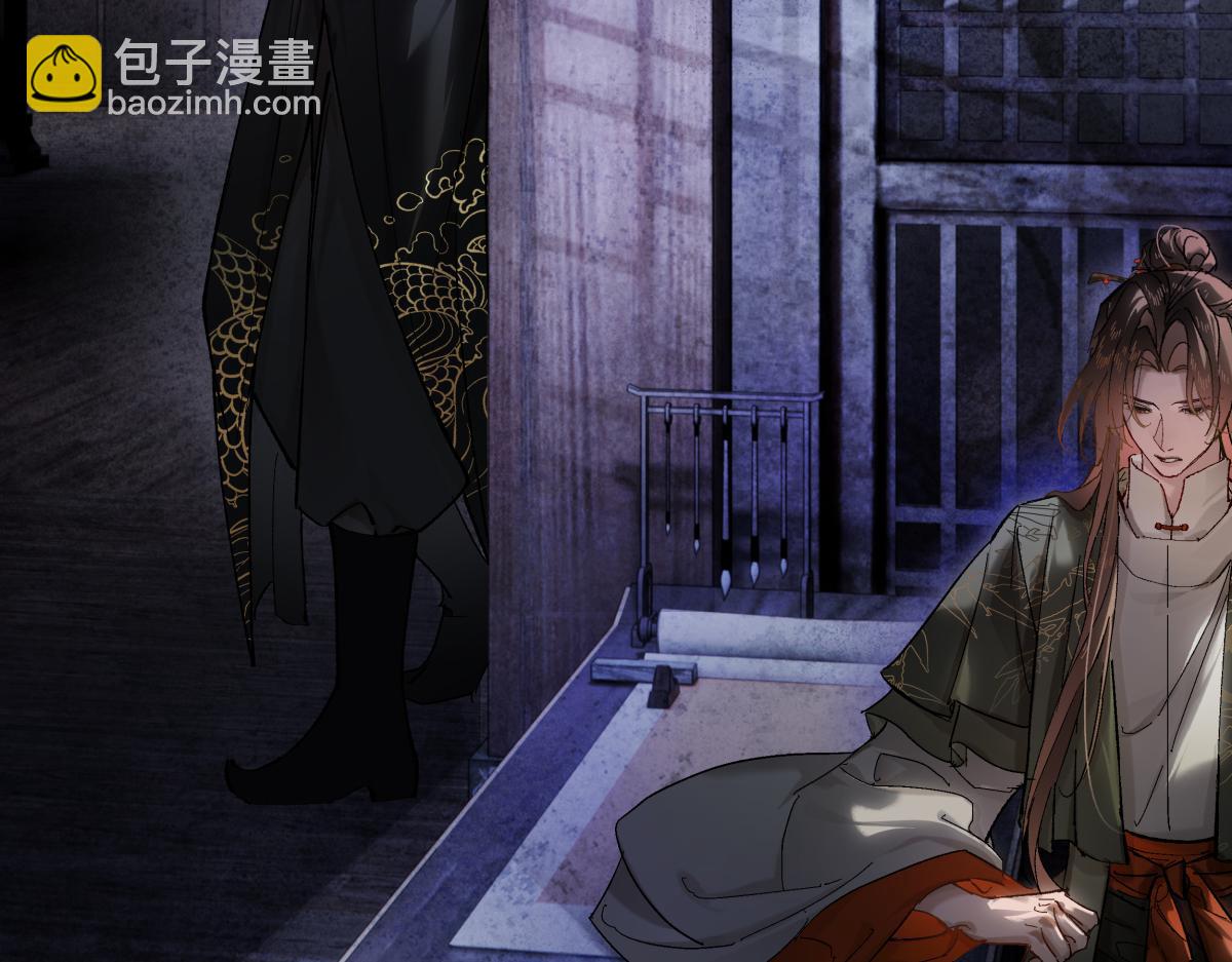 第三十五话 旧事（下）(1/6)-第39话