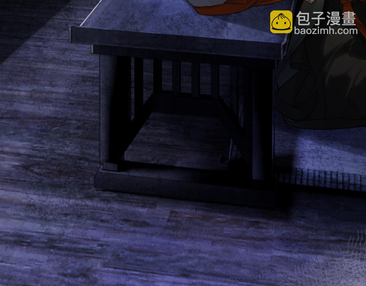 第三十五话 旧事（下）(1/6)-第39话