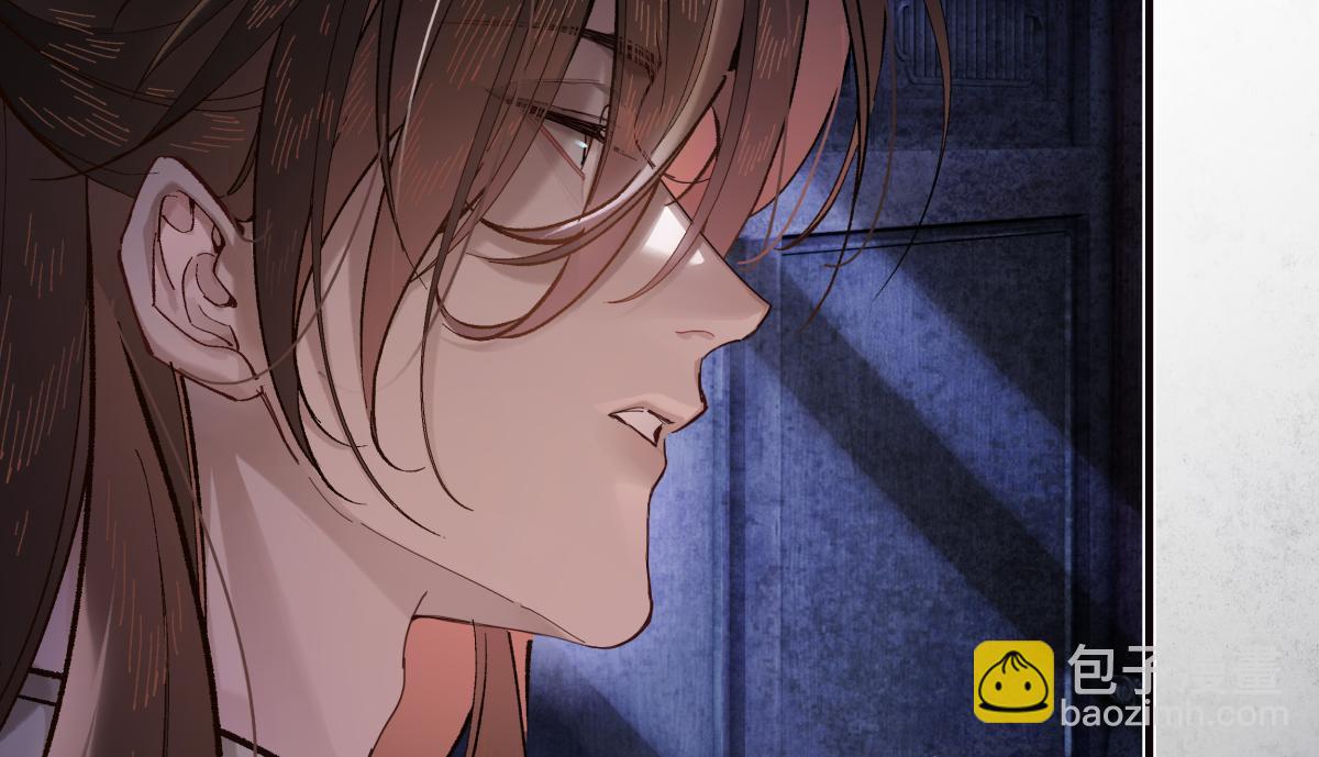 第三十五话 旧事（下）(1/6)-第39话