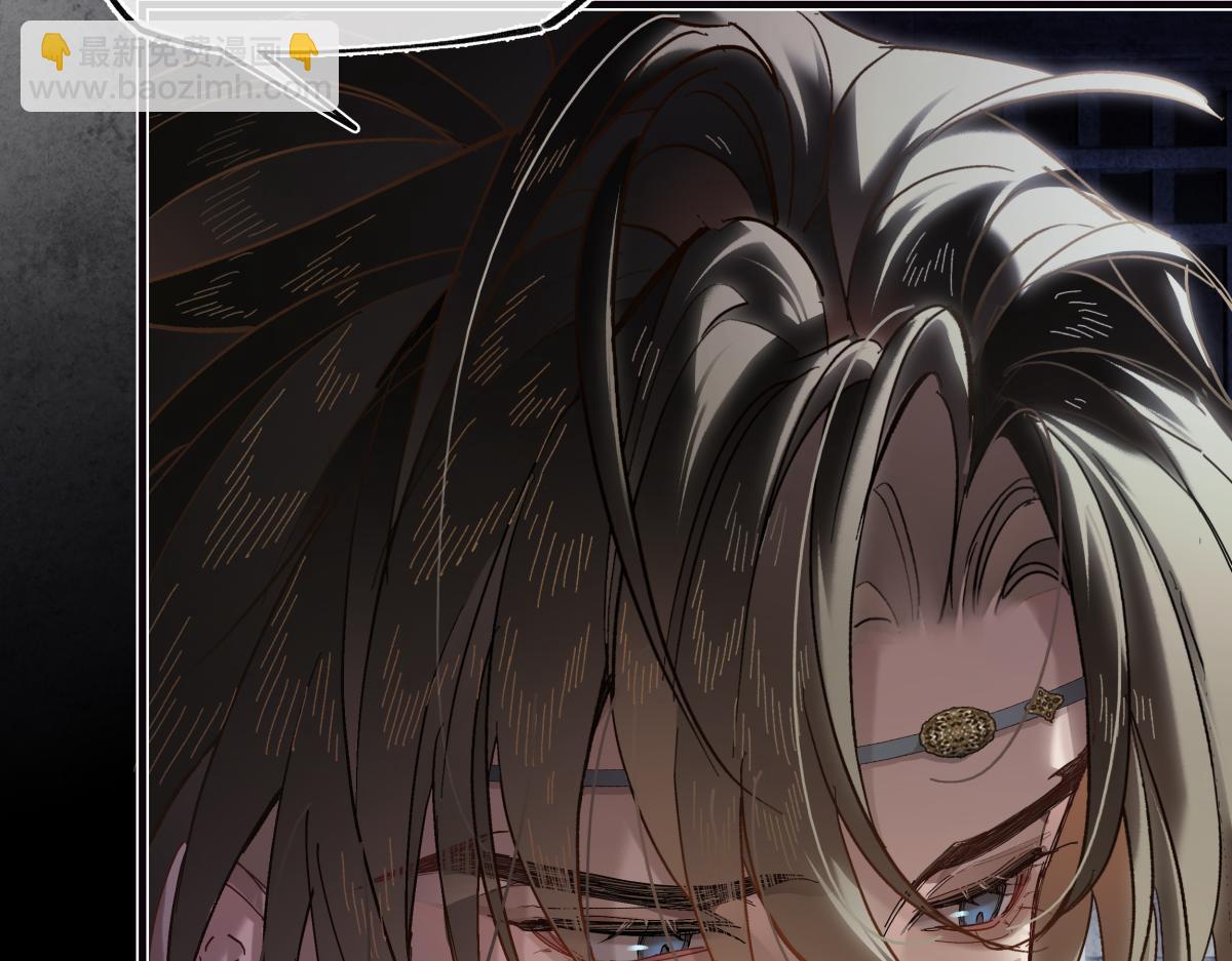 第三十五话 旧事（下）(1/6)-第39话