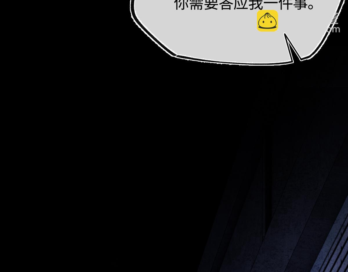 第三十五话 旧事（下）(1/6)-第39话