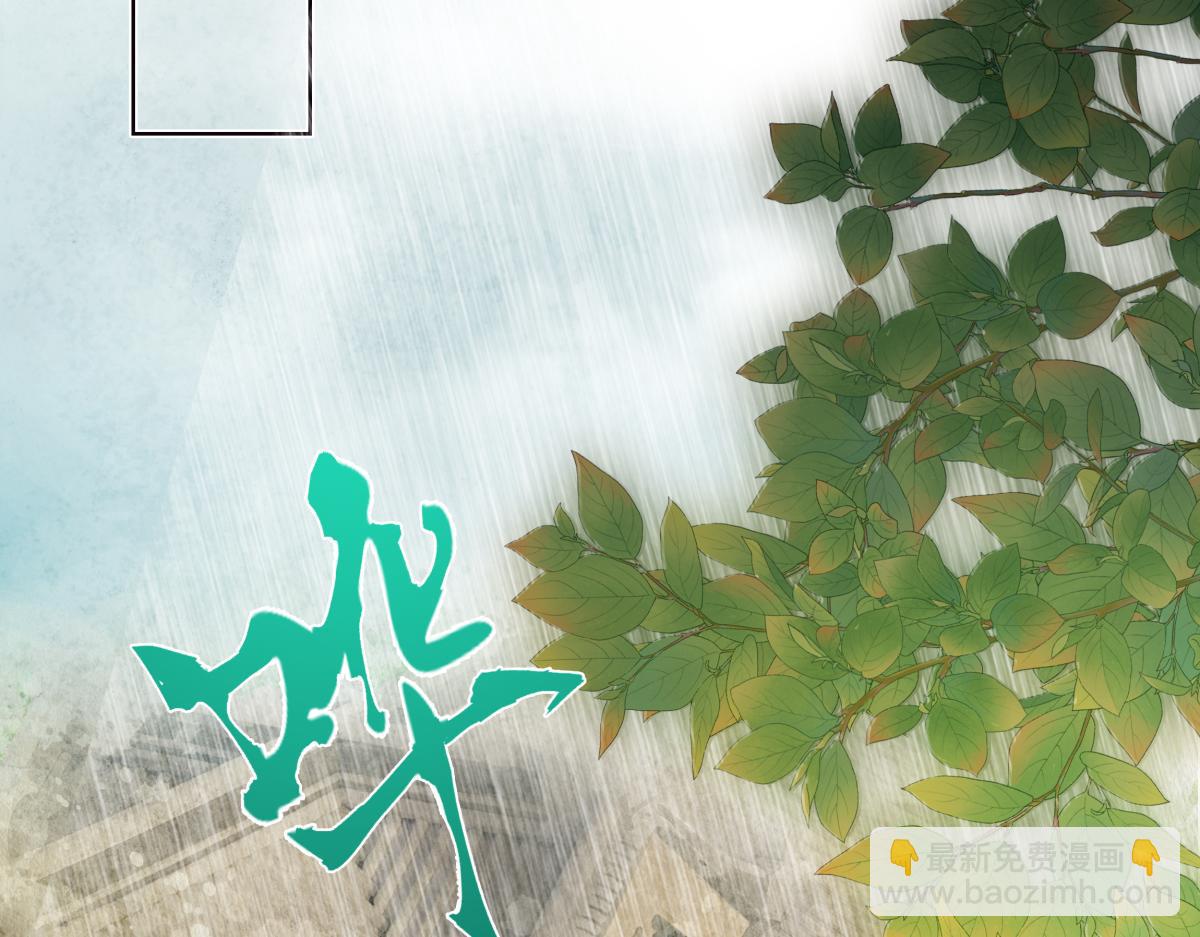 第三十五话 旧事（下）(1/6)-第39话