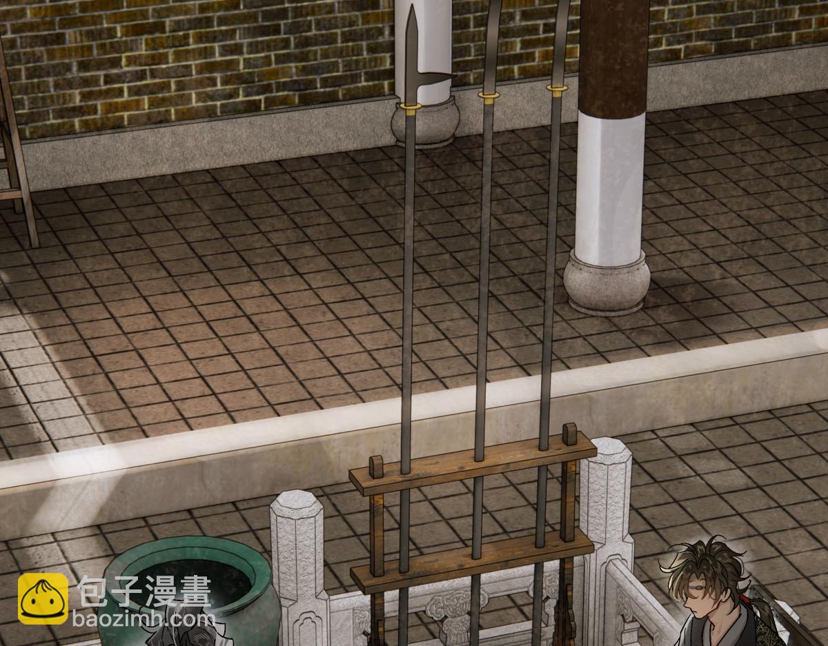 第三十七话 为国？为民？(1/6)-第41话