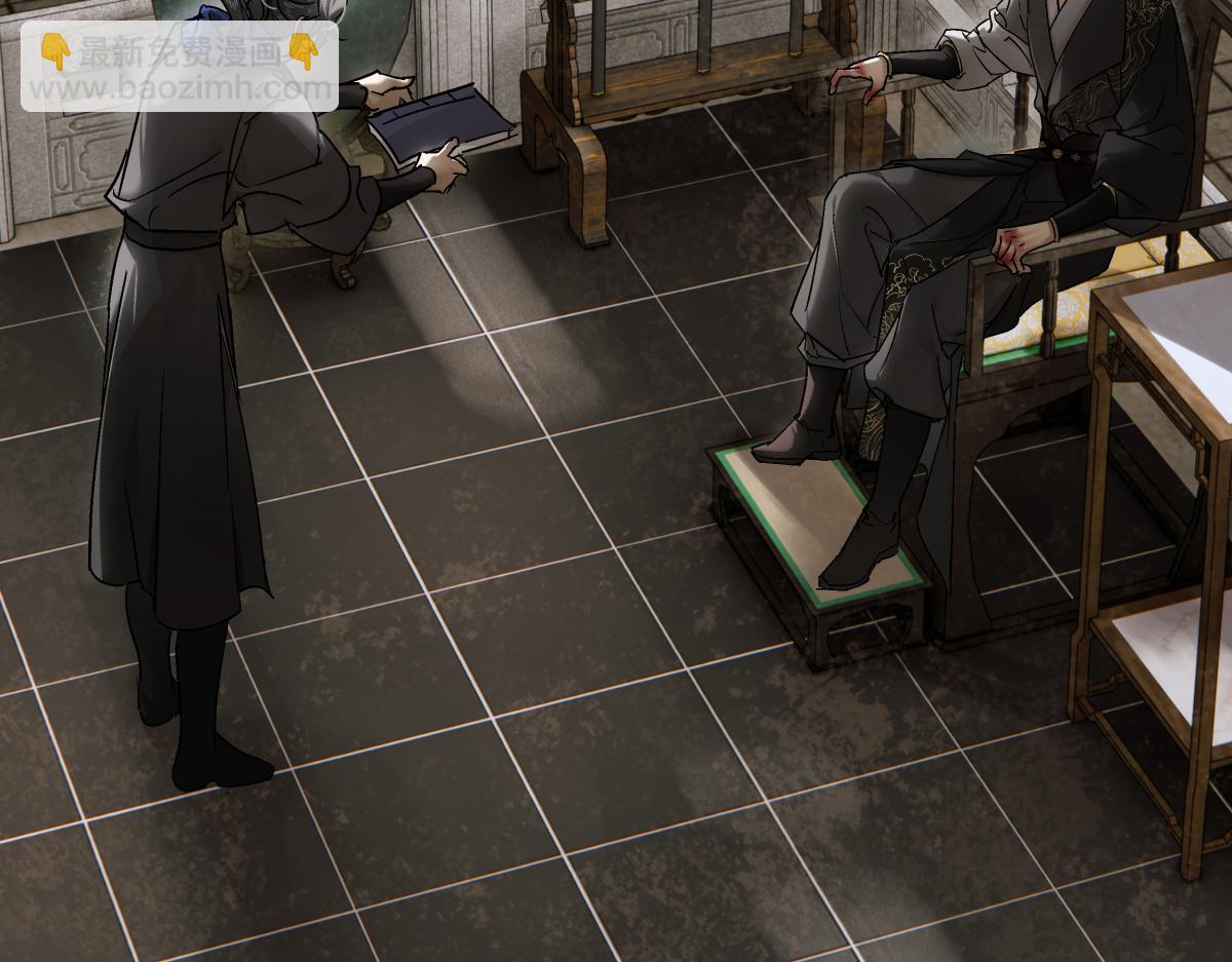 第三十七话 为国？为民？(1/6)-第41话