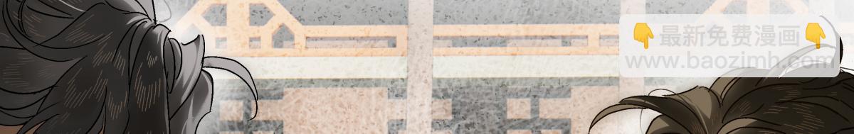 第三十七话 为国？为民？(1/6)-第41话