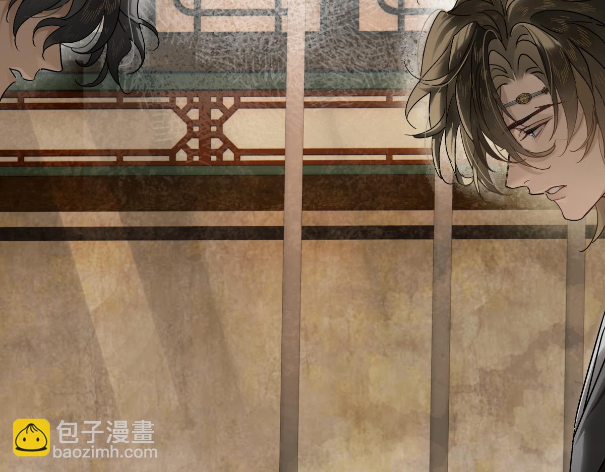 第三十七话 为国？为民？(1/6)-第41话