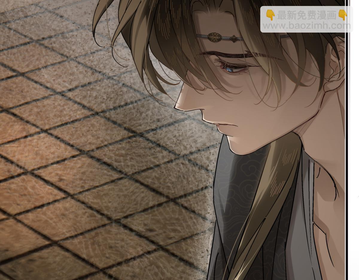 第三十七话 为国？为民？(1/6)-第41话