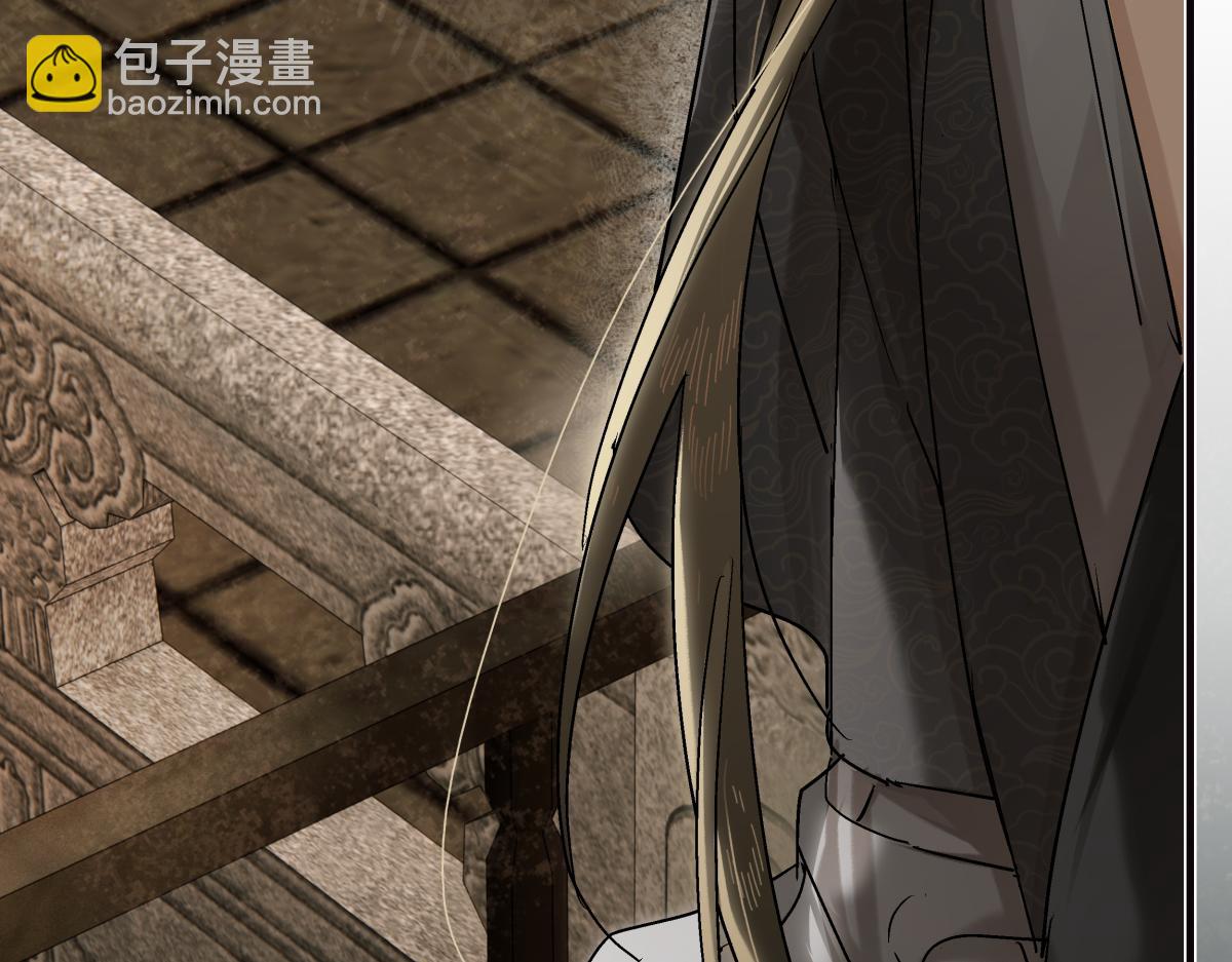 第三十七话 为国？为民？(1/6)-第41话