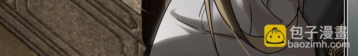 第三十七话 为国？为民？(1/6)-第41话