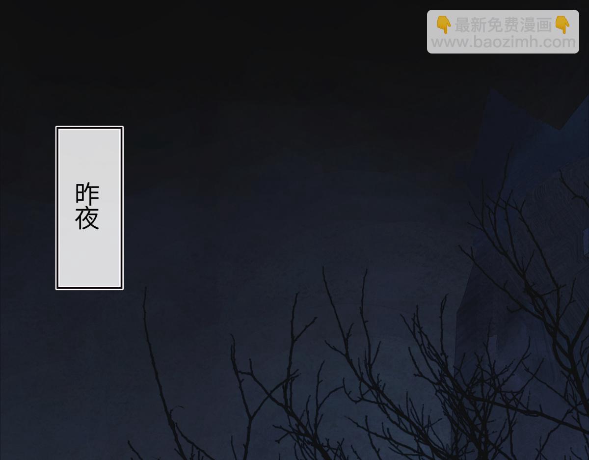 第三十七话 为国？为民？(1/6)-第41话