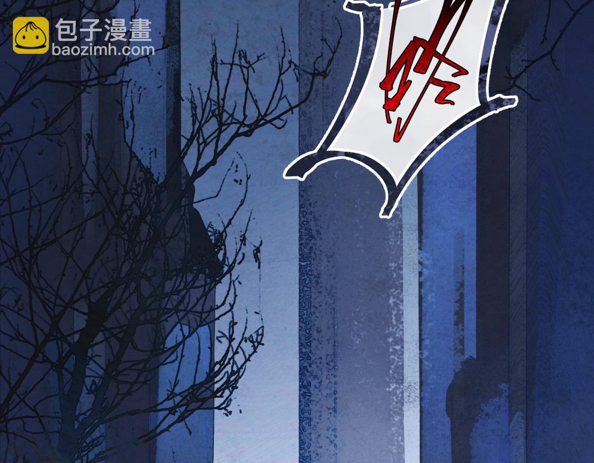 第三十七话 为国？为民？(1/6)-第41话