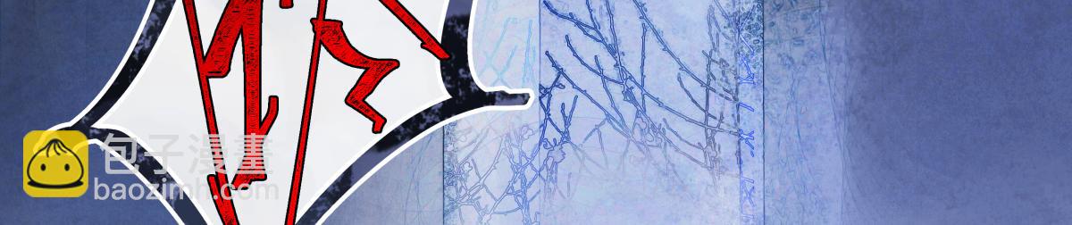 第三十七话 为国？为民？(1/6)-第41话