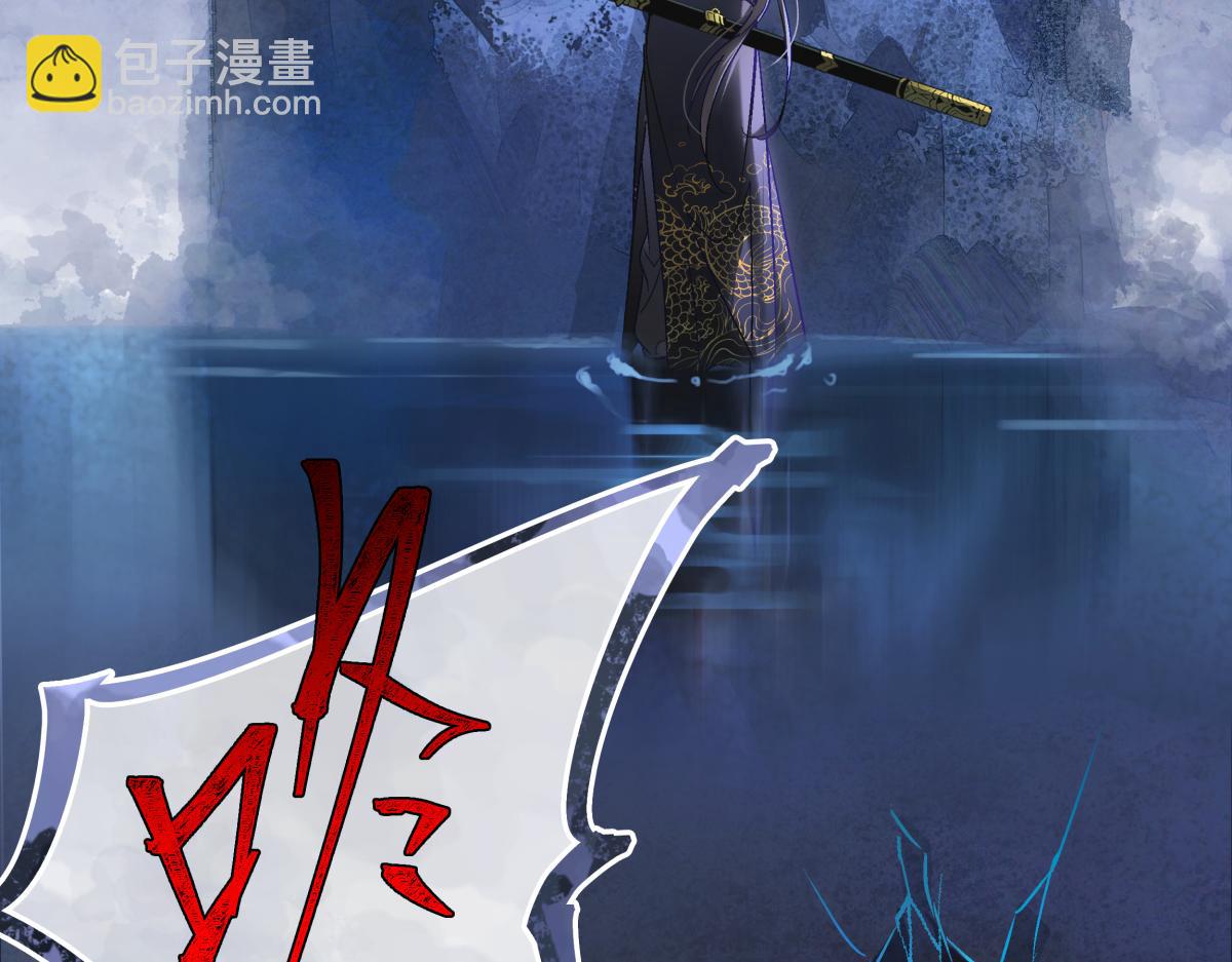 第三十七话 为国？为民？(1/6)-第41话