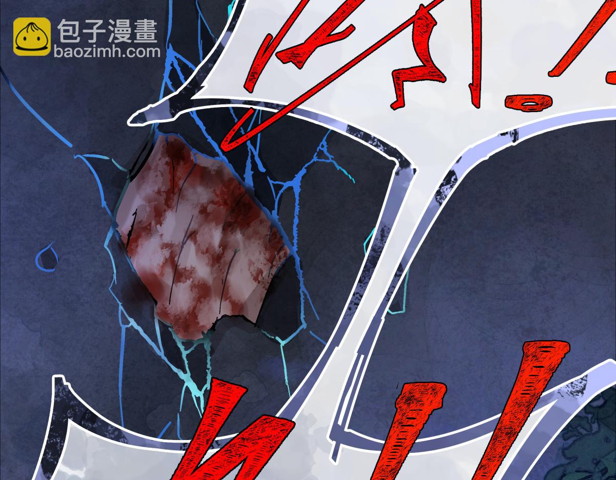 第三十七话 为国？为民？(1/6)-第41话