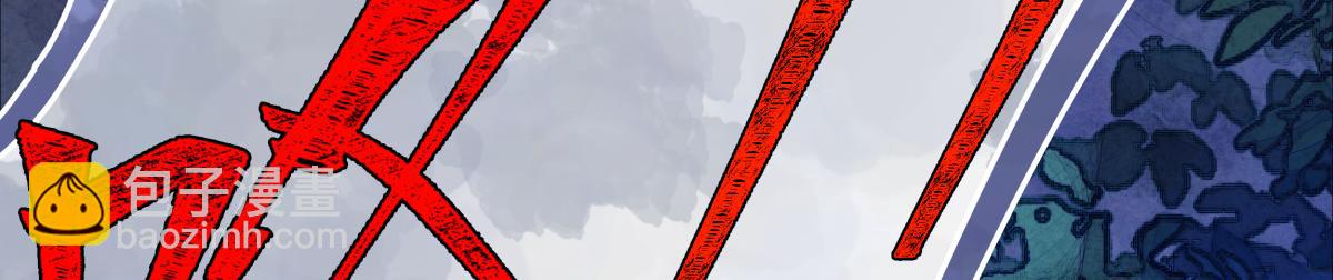 第三十七话 为国？为民？(1/6)-第41话