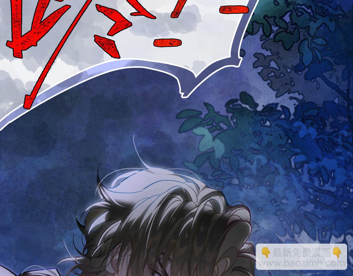 第三十七话 为国？为民？(1/6)-第41话