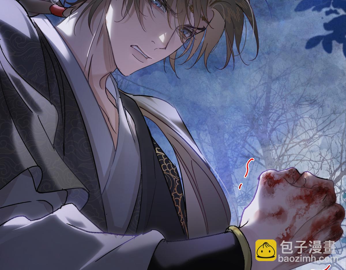 第三十七话 为国？为民？(1/6)-第41话