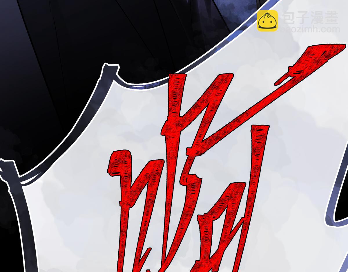 第三十七话 为国？为民？(1/6)-第41话