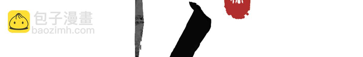 第三十七话 为国？为民？(1/6)-第41话