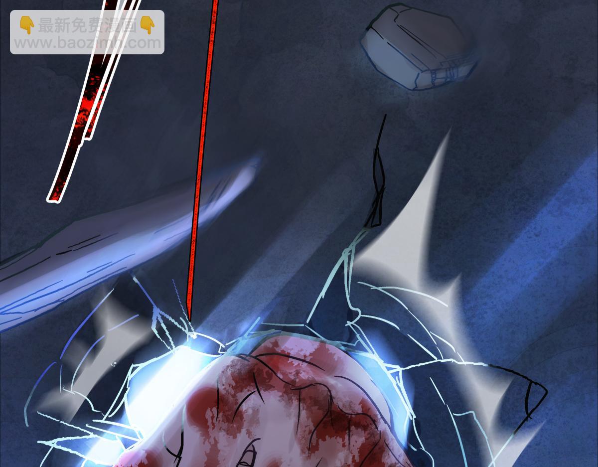 第三十七话 为国？为民？(1/6)-第41话