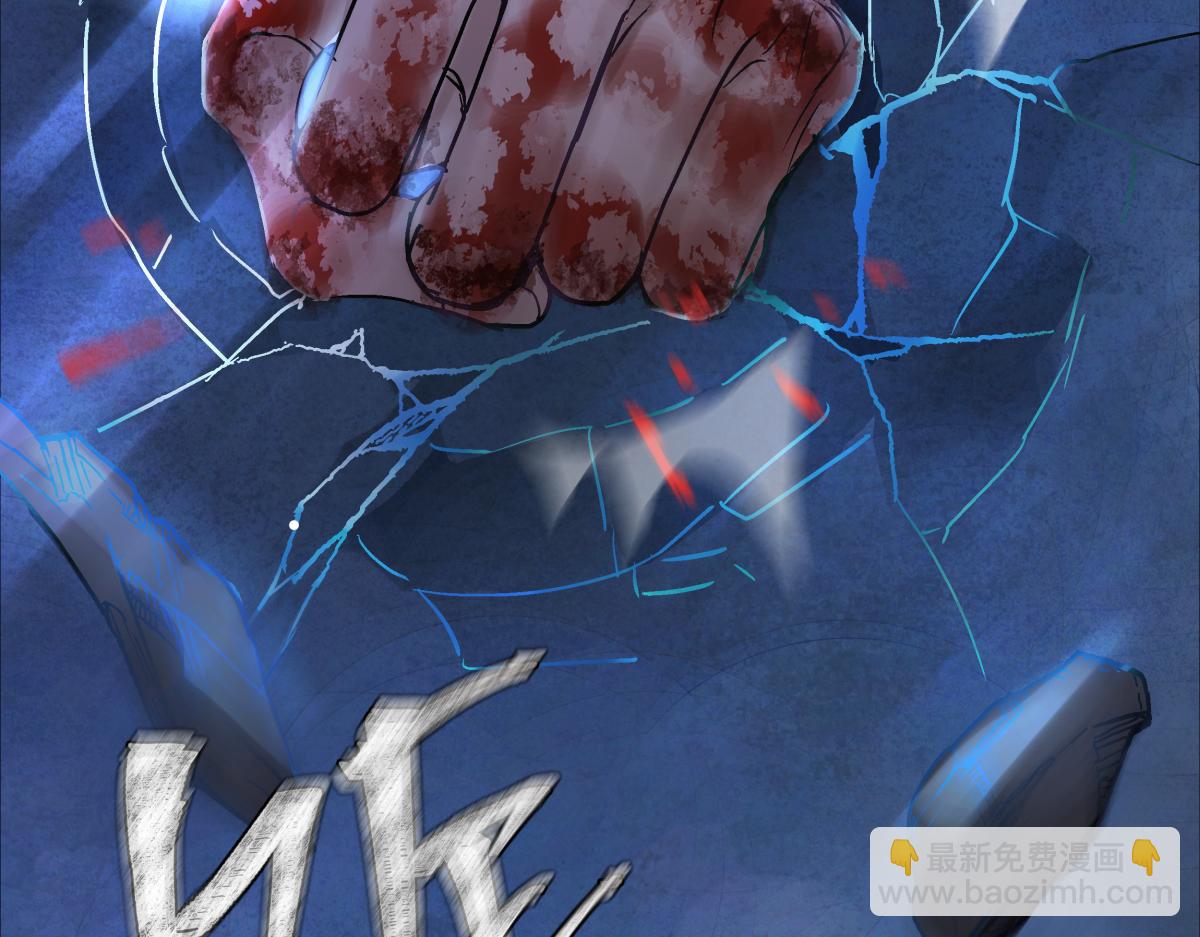 第三十七话 为国？为民？(1/6)-第41话