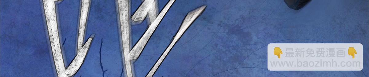 第三十七话 为国？为民？(1/6)-第41话