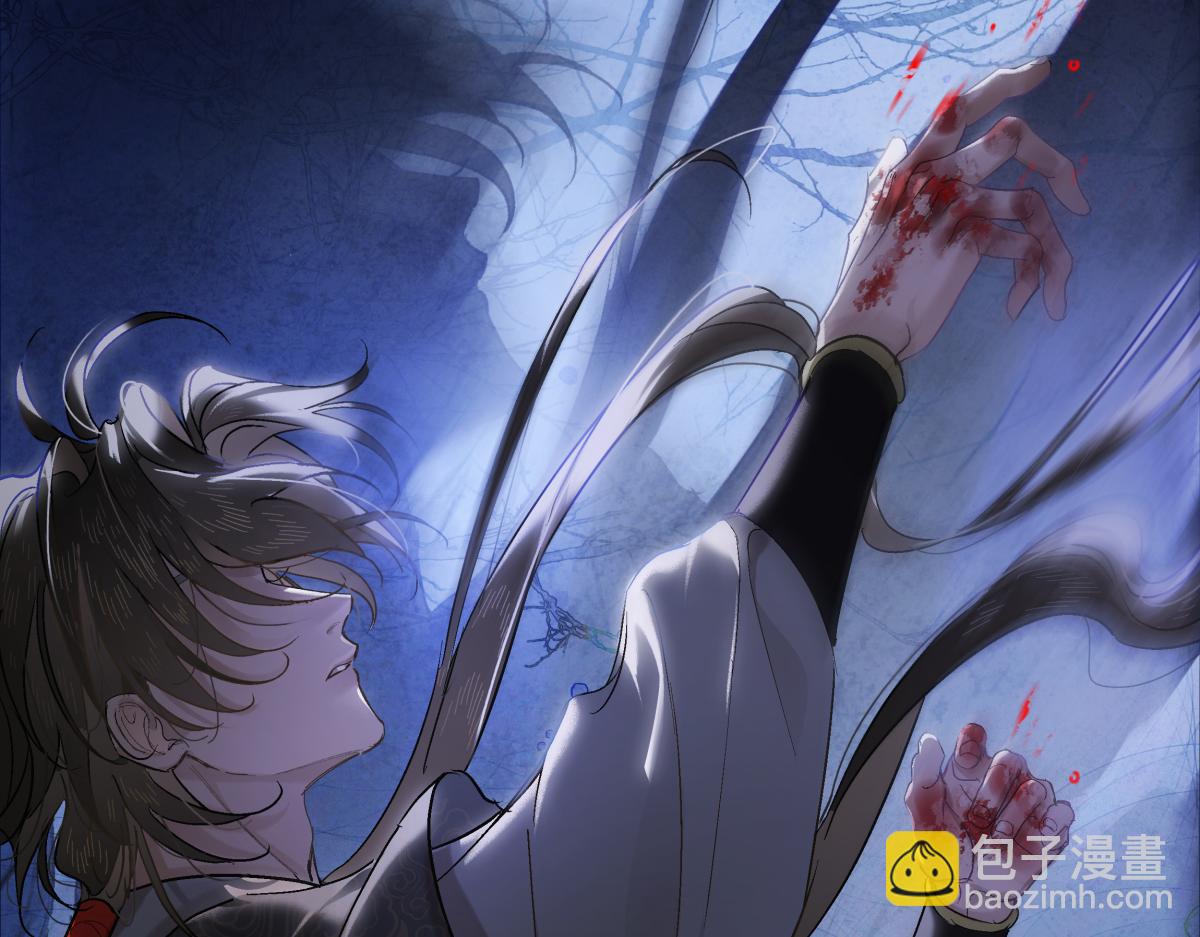 第三十七话 为国？为民？(1/6)-第41话