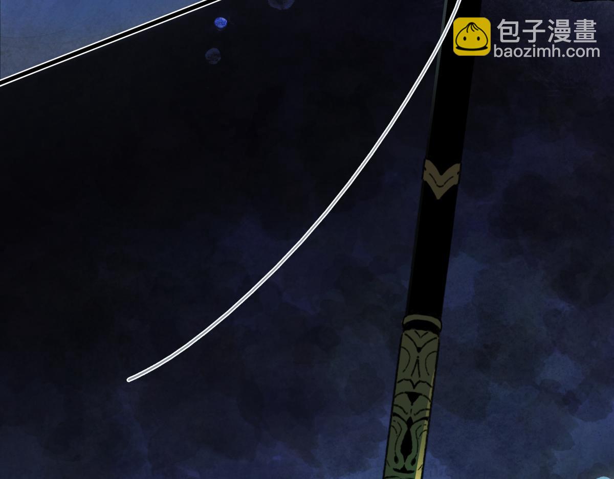 第三十七话 为国？为民？(1/6)-第41话