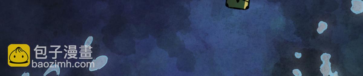 第三十七话 为国？为民？(1/6)-第41话